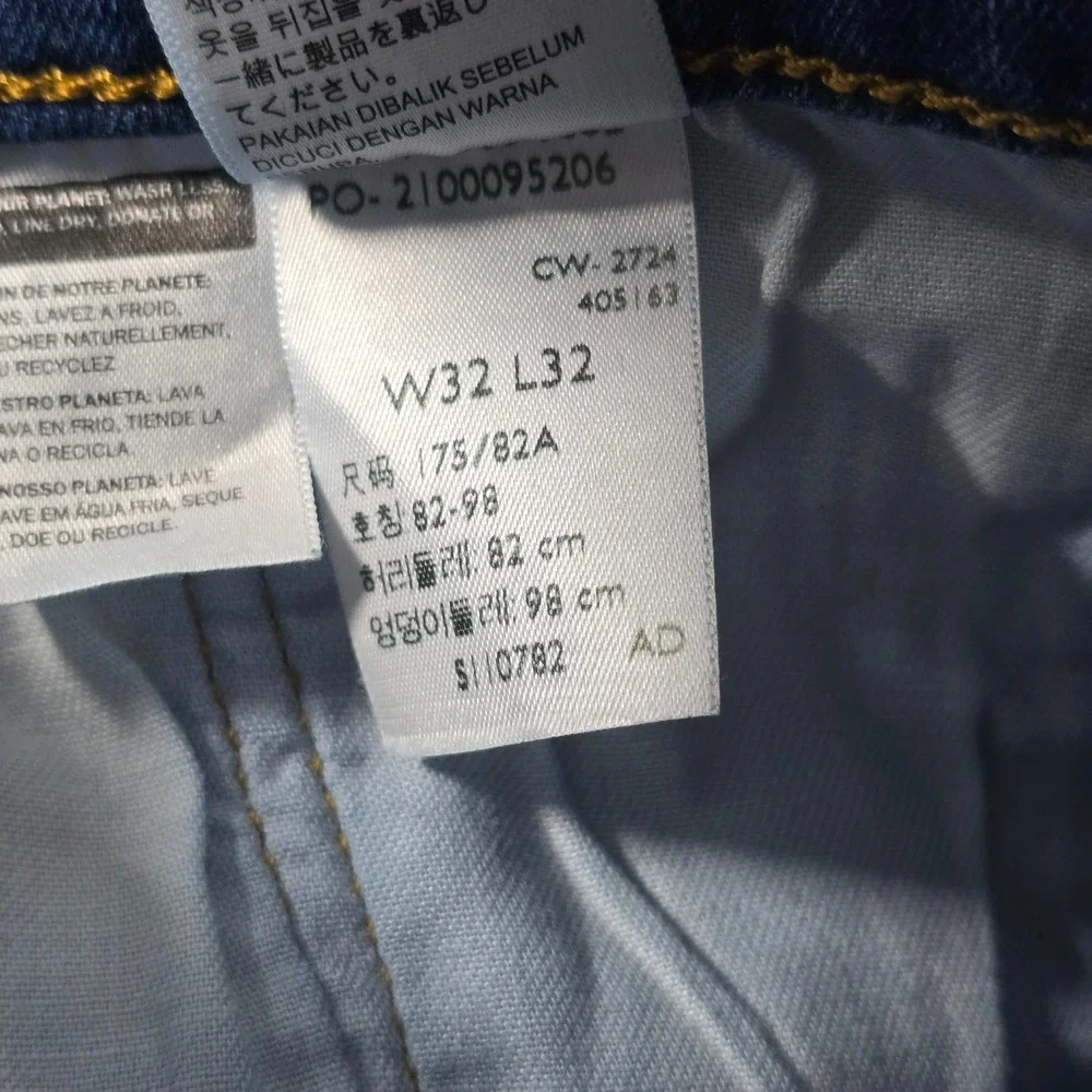 Levis 506 Standard Straight Leg Jeans Mens 32x32 Dark Wash Blue Denim Pants